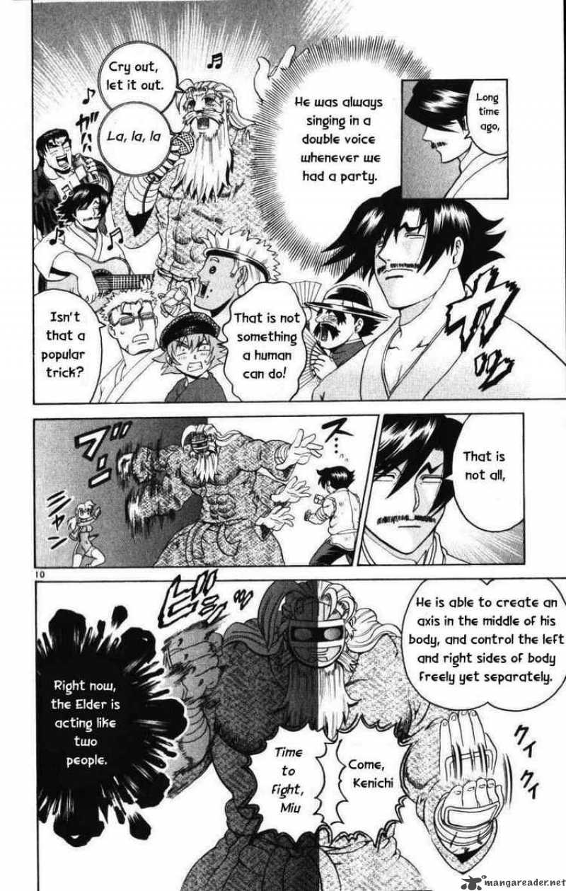 Historys Strongest Disciple Kenichi 231 10