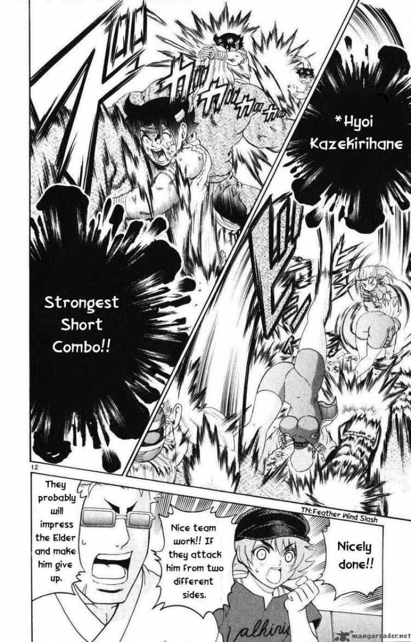 Historys Strongest Disciple Kenichi 231 12