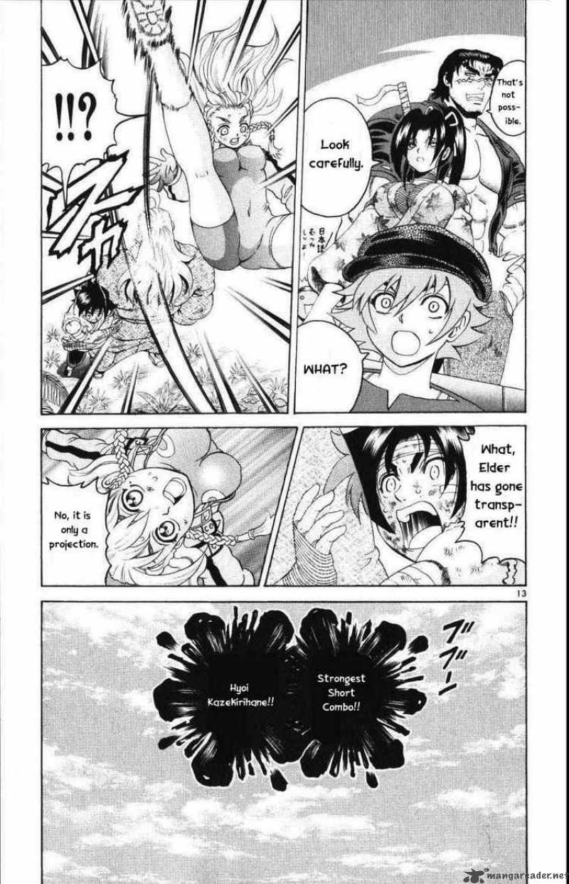 Historys Strongest Disciple Kenichi 231 13