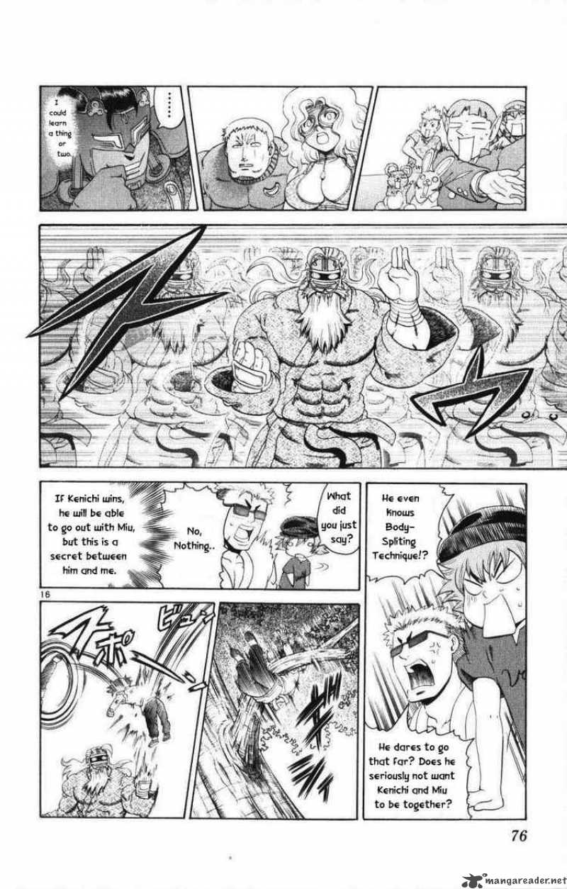 Historys Strongest Disciple Kenichi 231 15
