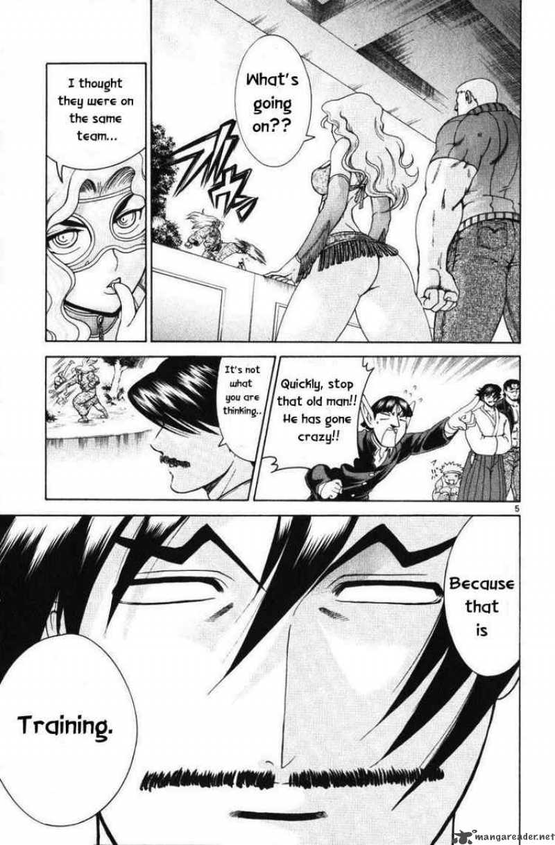 Historys Strongest Disciple Kenichi 231 5