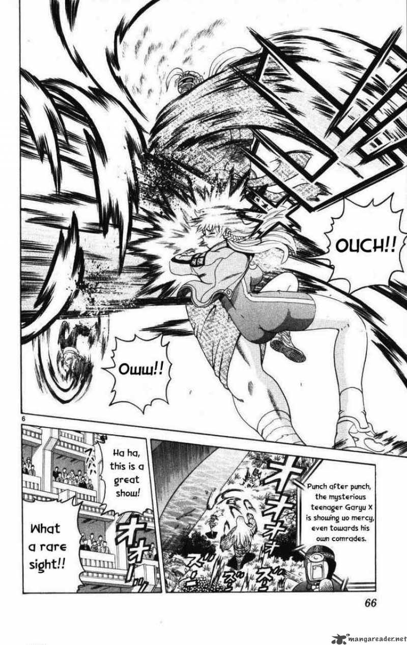 Historys Strongest Disciple Kenichi 231 6