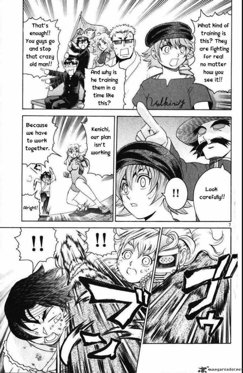Historys Strongest Disciple Kenichi 231 7