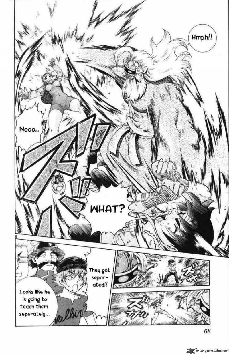Historys Strongest Disciple Kenichi 231 8
