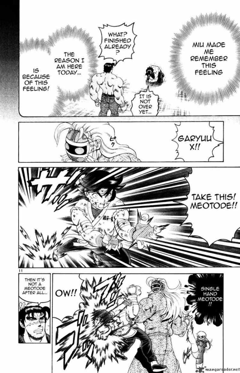Historys Strongest Disciple Kenichi 232 10