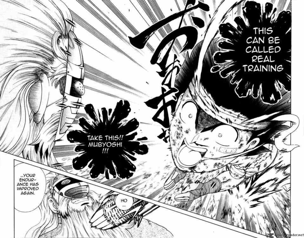 Historys Strongest Disciple Kenichi 232 14