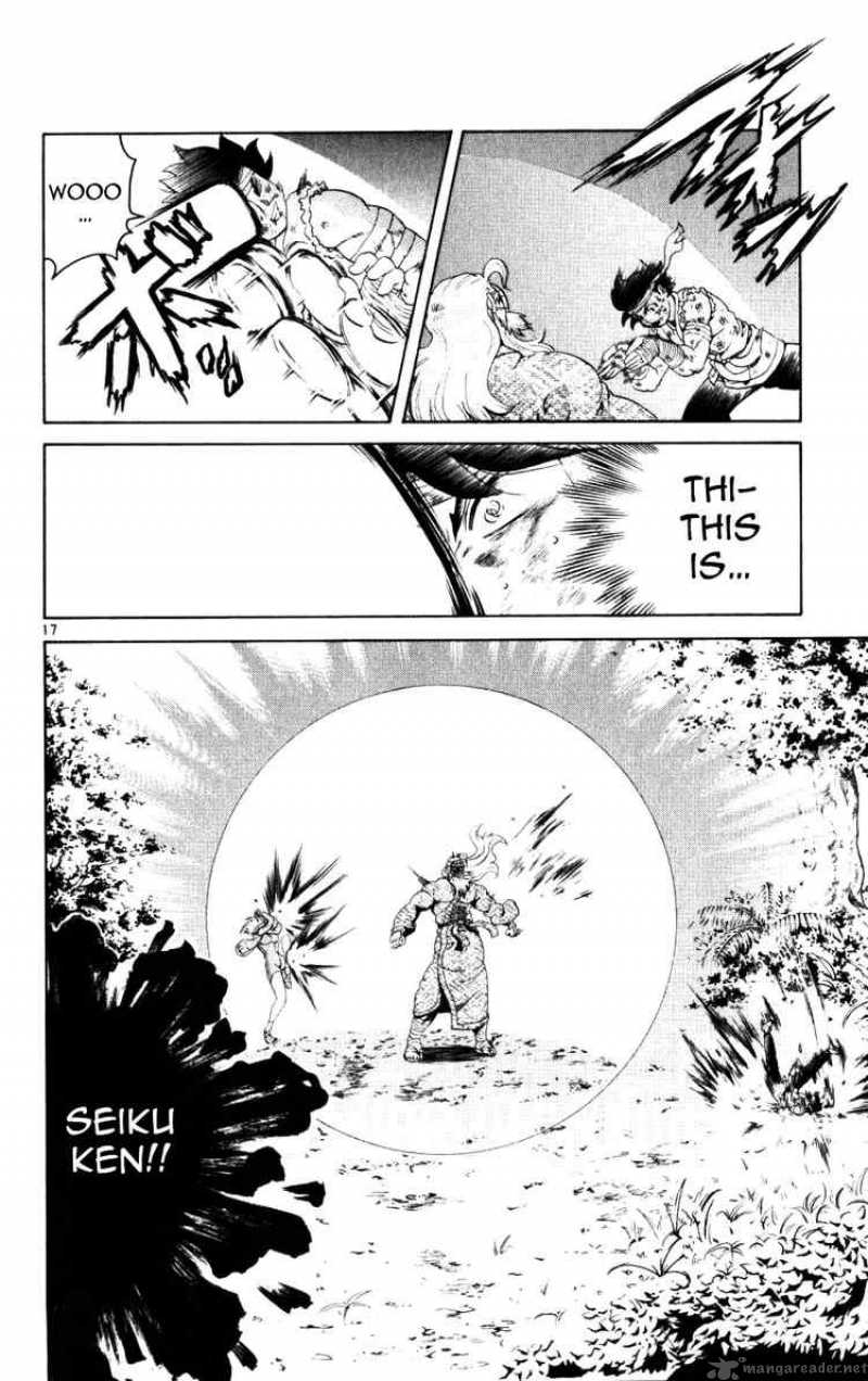 Historys Strongest Disciple Kenichi 232 15