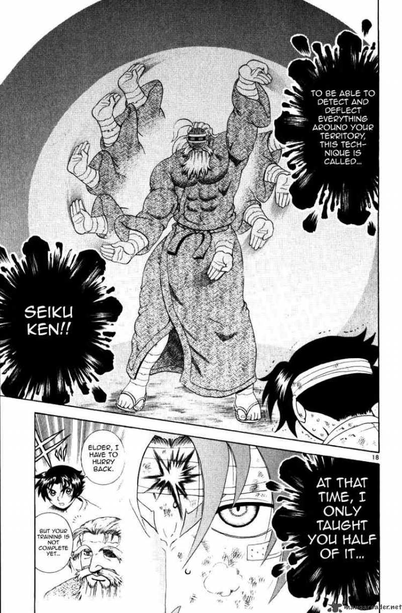 Historys Strongest Disciple Kenichi 232 16