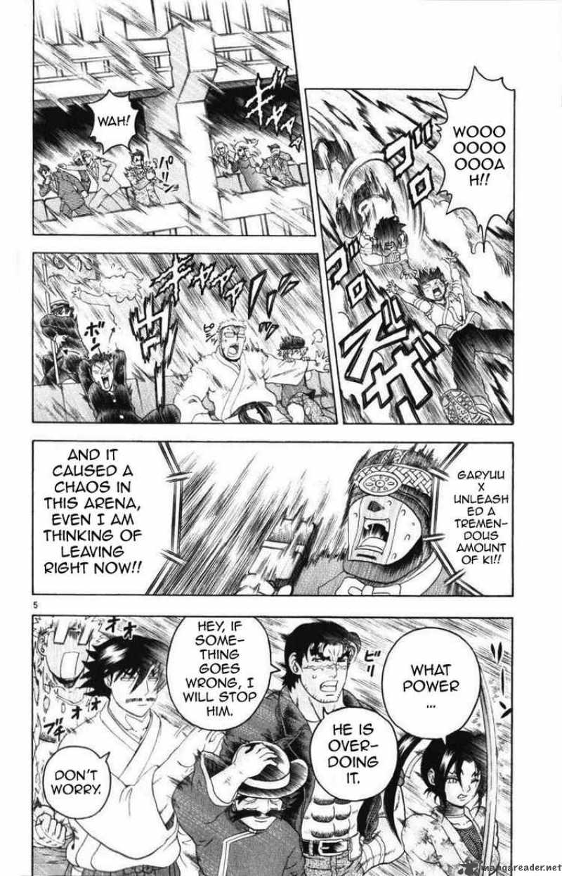Historys Strongest Disciple Kenichi 232 4