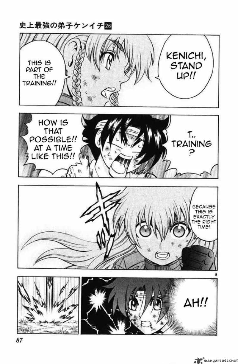 Historys Strongest Disciple Kenichi 232 7