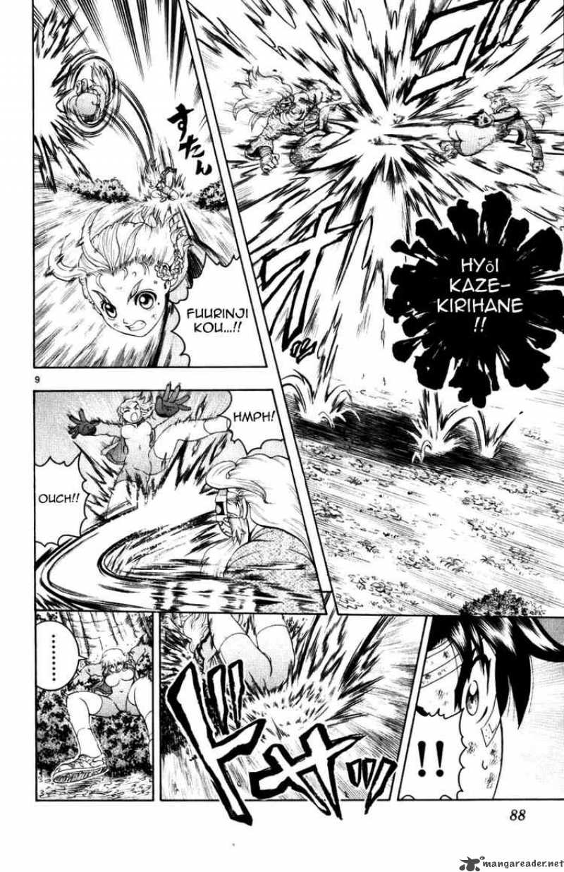 Historys Strongest Disciple Kenichi 232 8