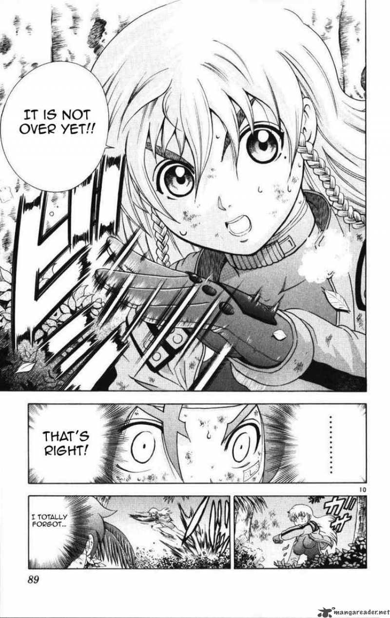 Historys Strongest Disciple Kenichi 232 9