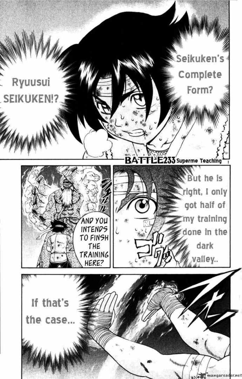 Historys Strongest Disciple Kenichi 233 1