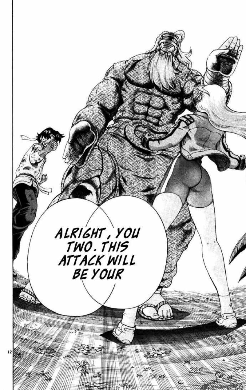 Historys Strongest Disciple Kenichi 233 11