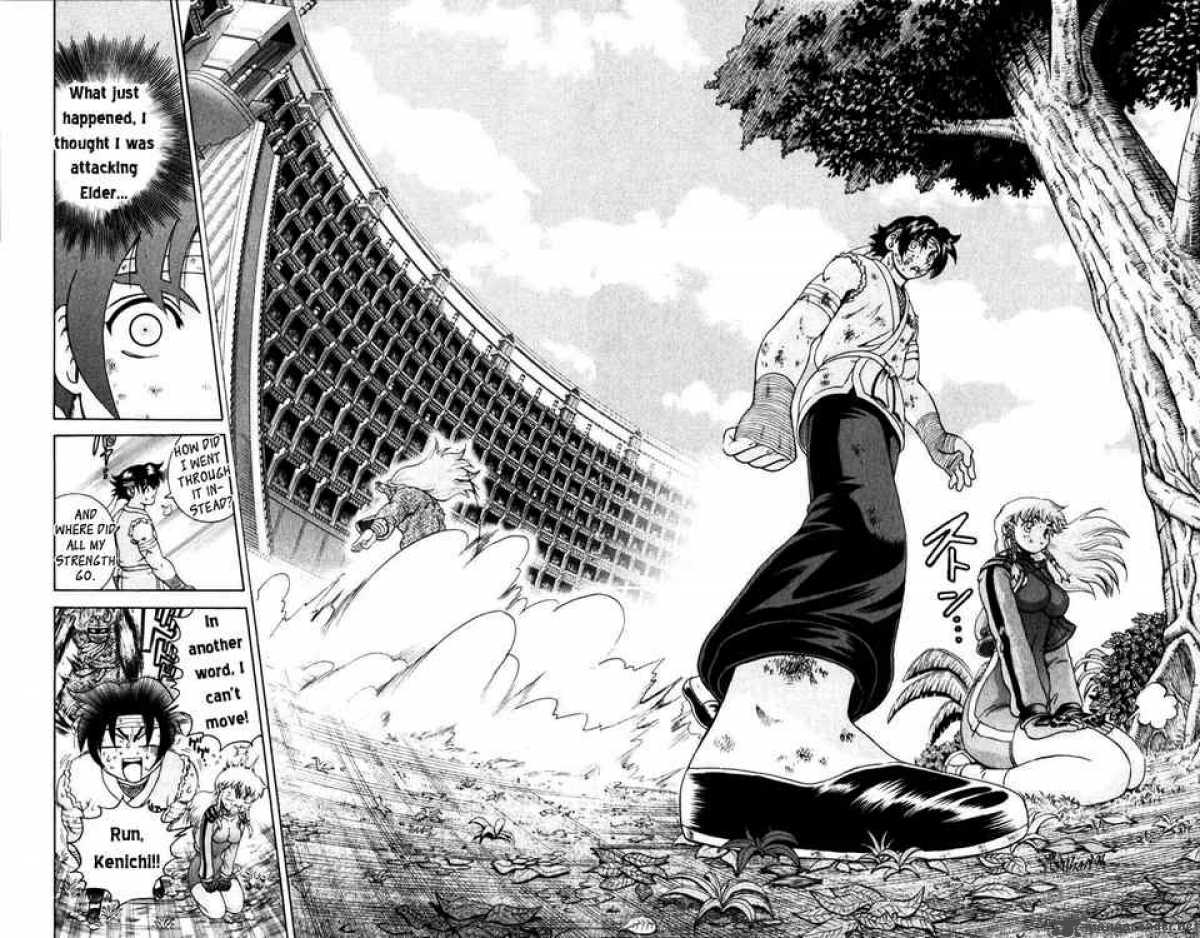 Historys Strongest Disciple Kenichi 233 6