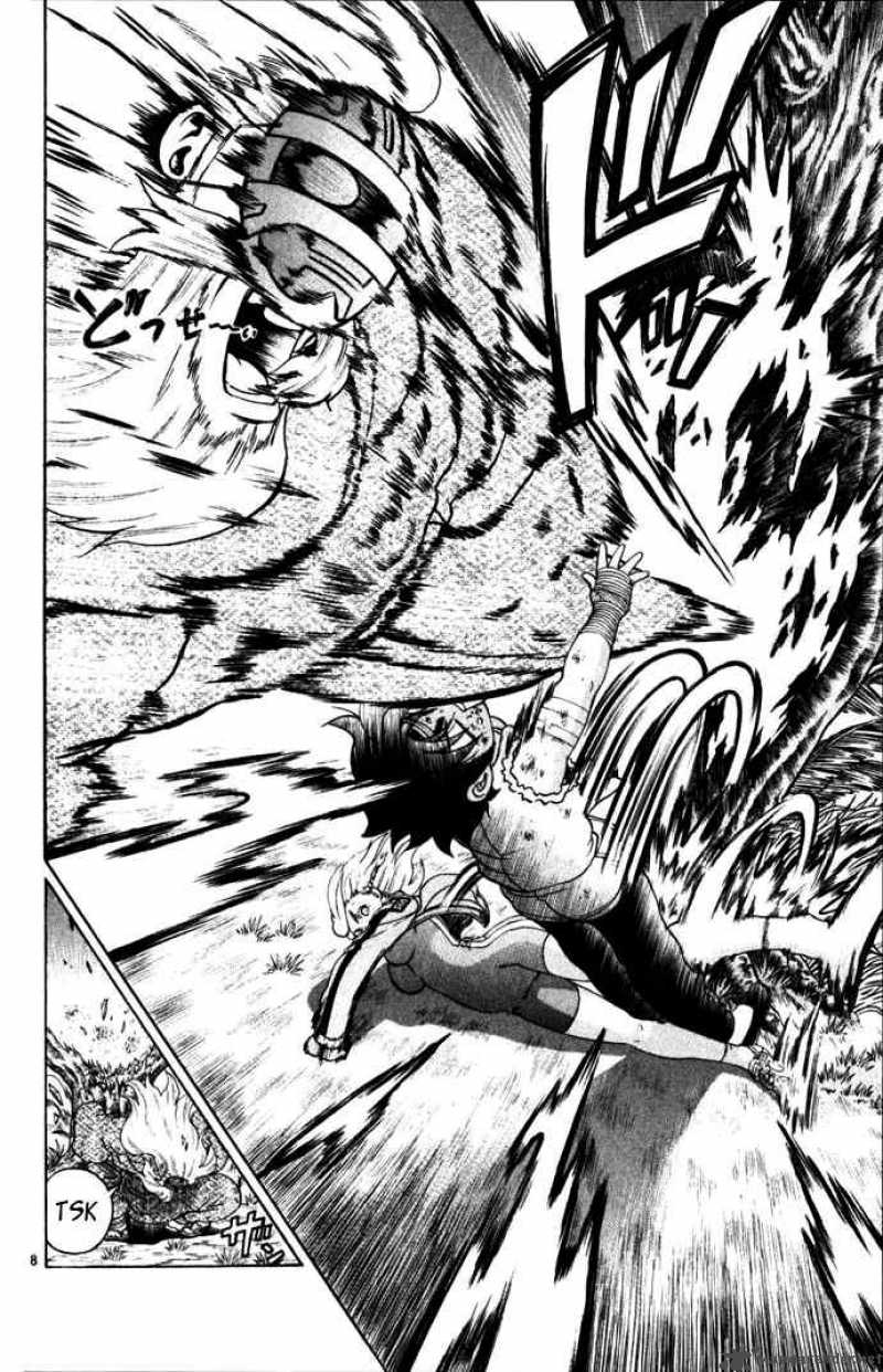 Historys Strongest Disciple Kenichi 233 7