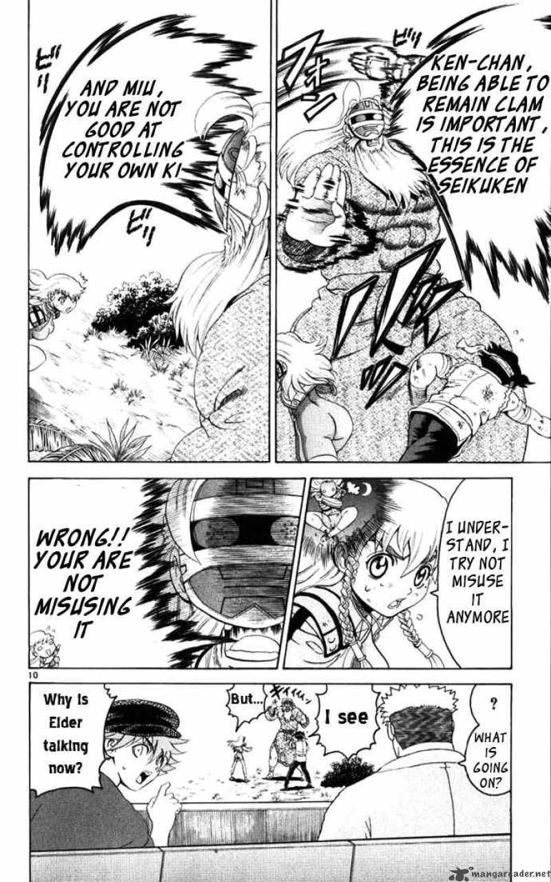 Historys Strongest Disciple Kenichi 233 9