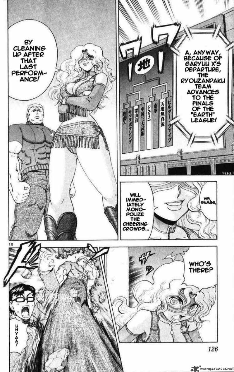 Historys Strongest Disciple Kenichi 234 10