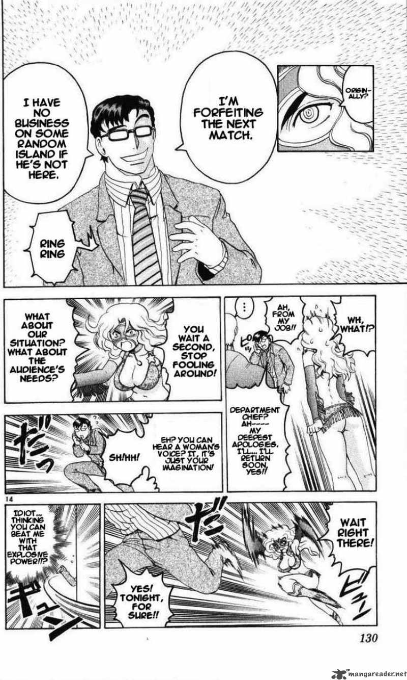 Historys Strongest Disciple Kenichi 234 14