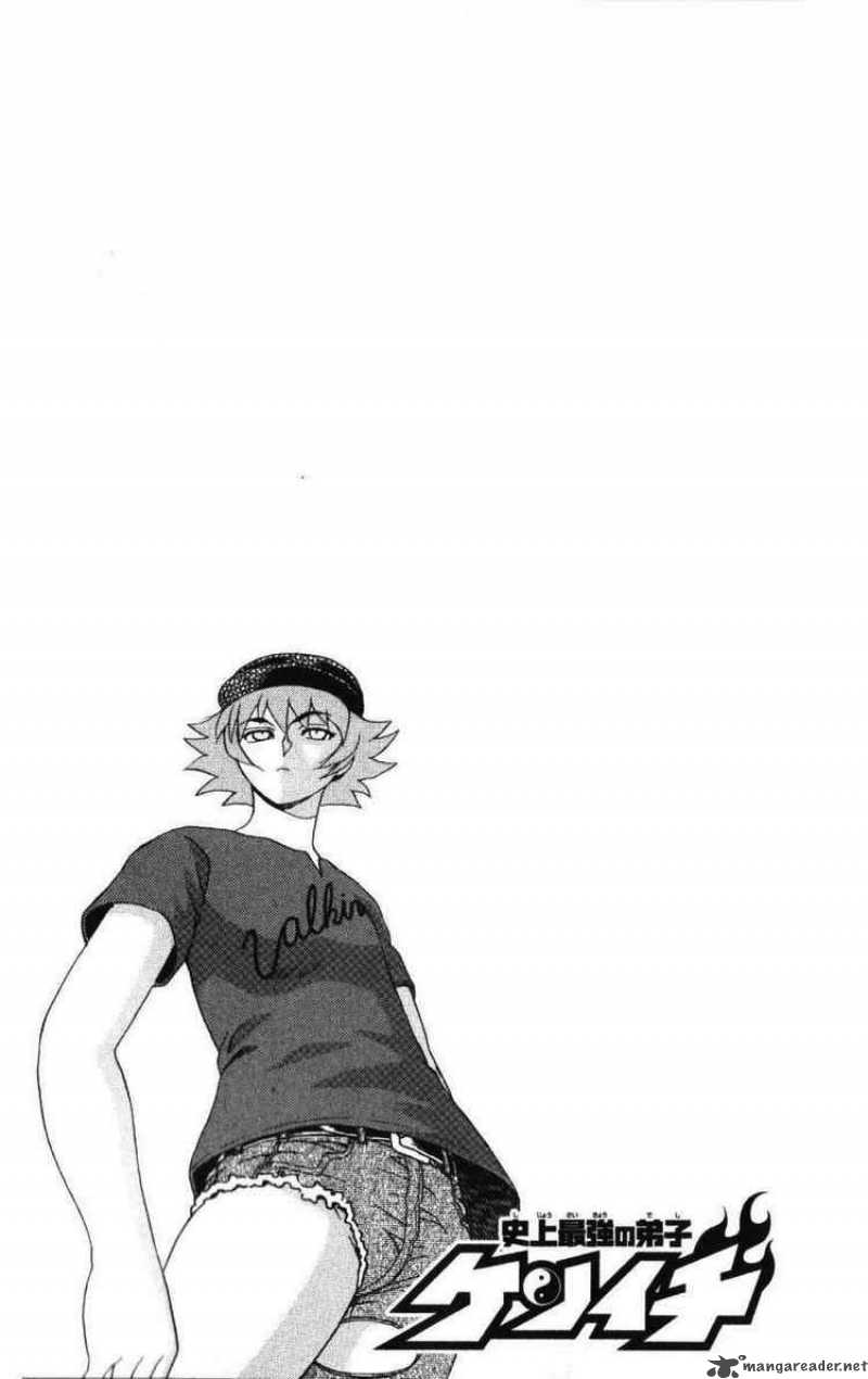 Historys Strongest Disciple Kenichi 234 19