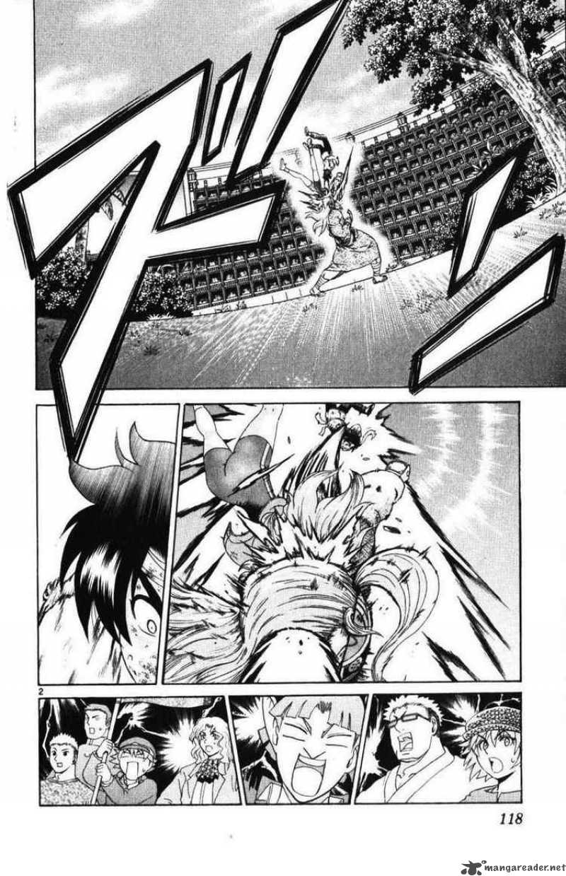 Historys Strongest Disciple Kenichi 234 2