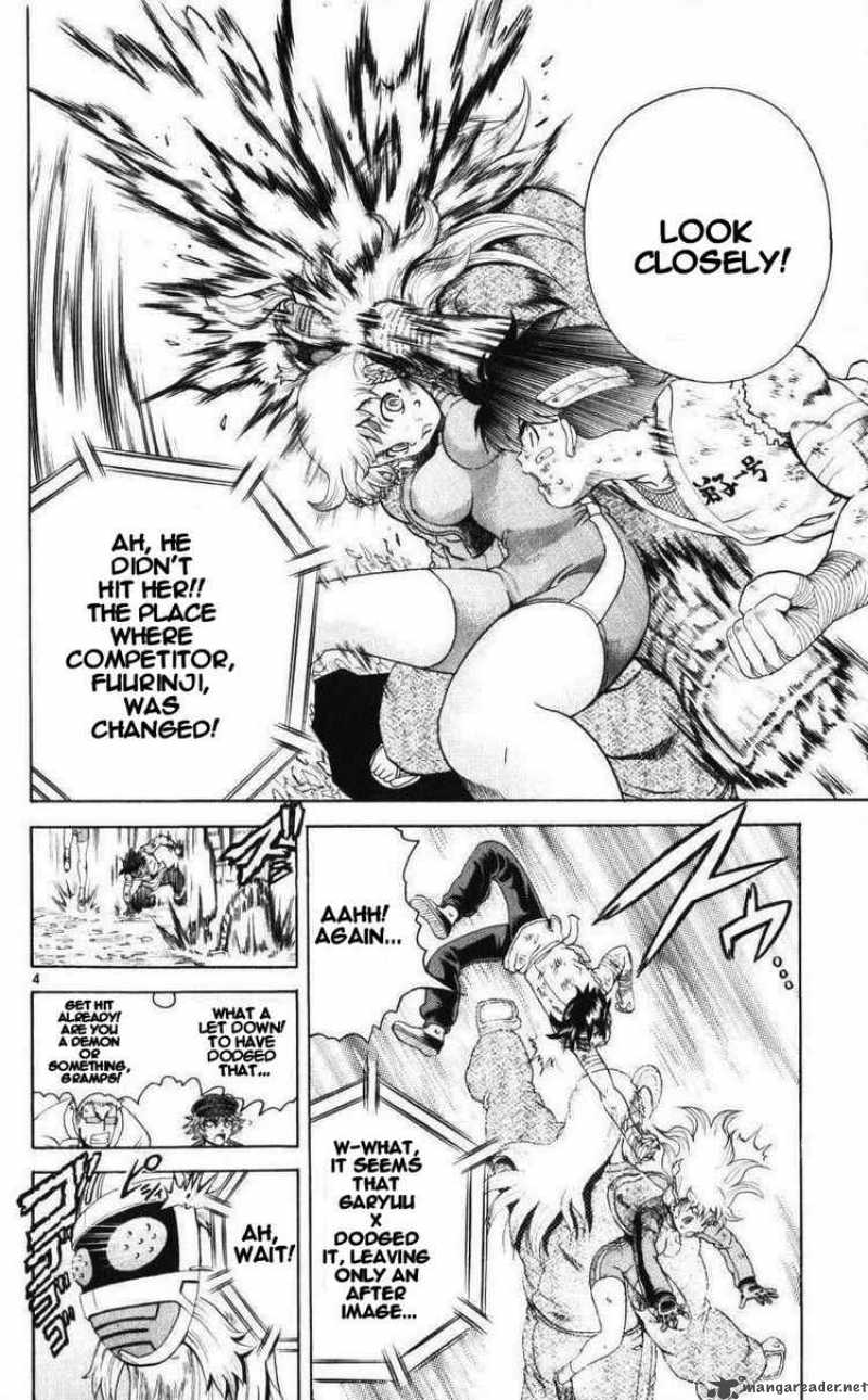 Historys Strongest Disciple Kenichi 234 4