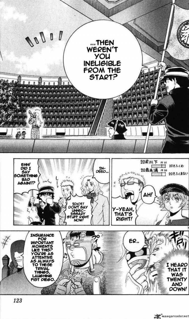 Historys Strongest Disciple Kenichi 234 7