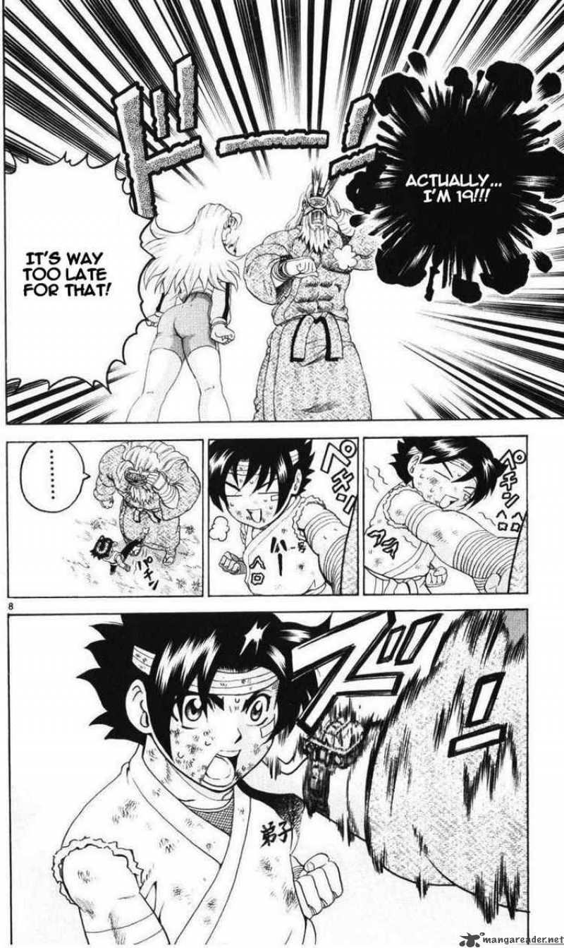 Historys Strongest Disciple Kenichi 234 8