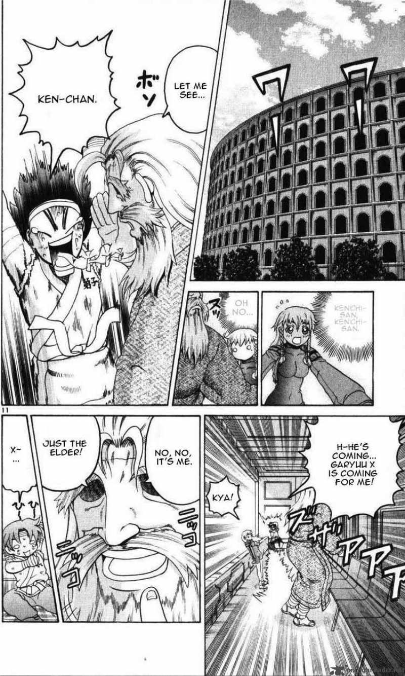 Historys Strongest Disciple Kenichi 235 11