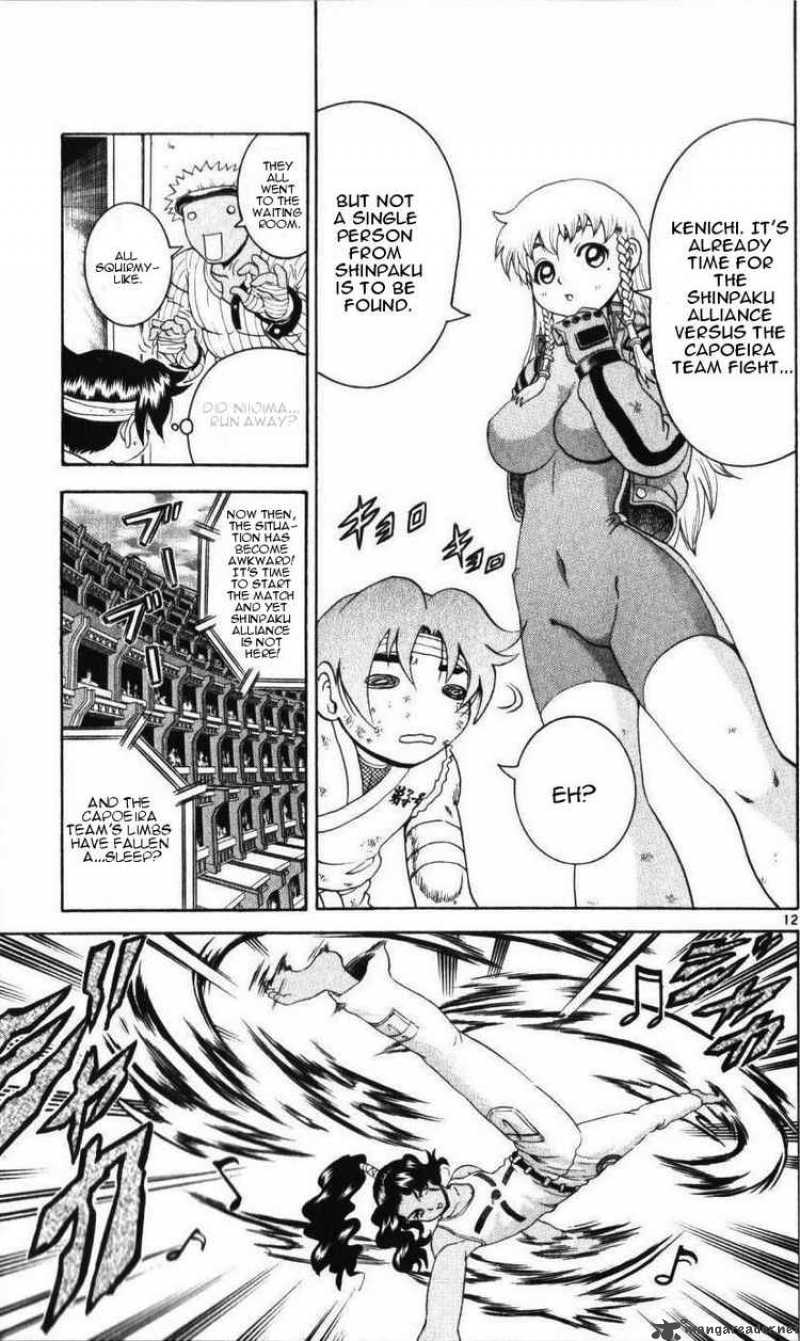 Historys Strongest Disciple Kenichi 235 12