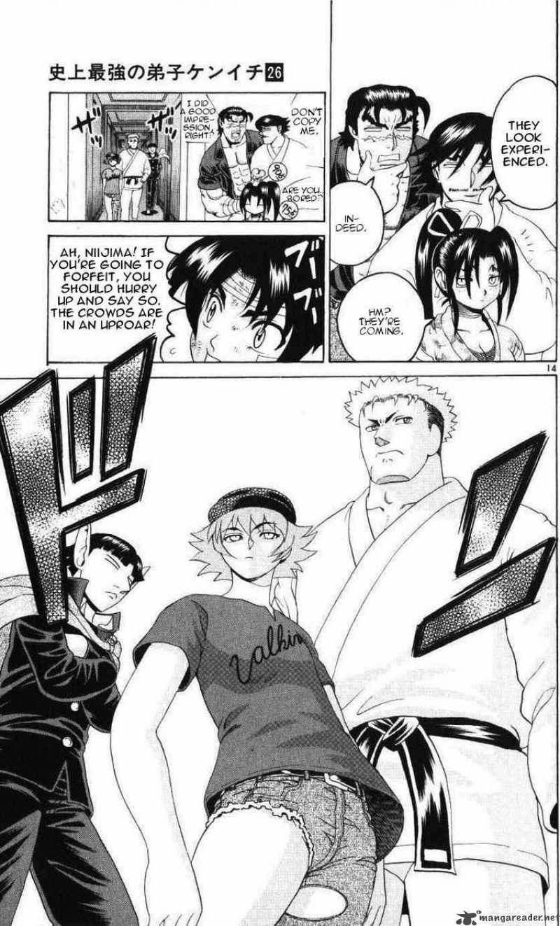 Historys Strongest Disciple Kenichi 235 14