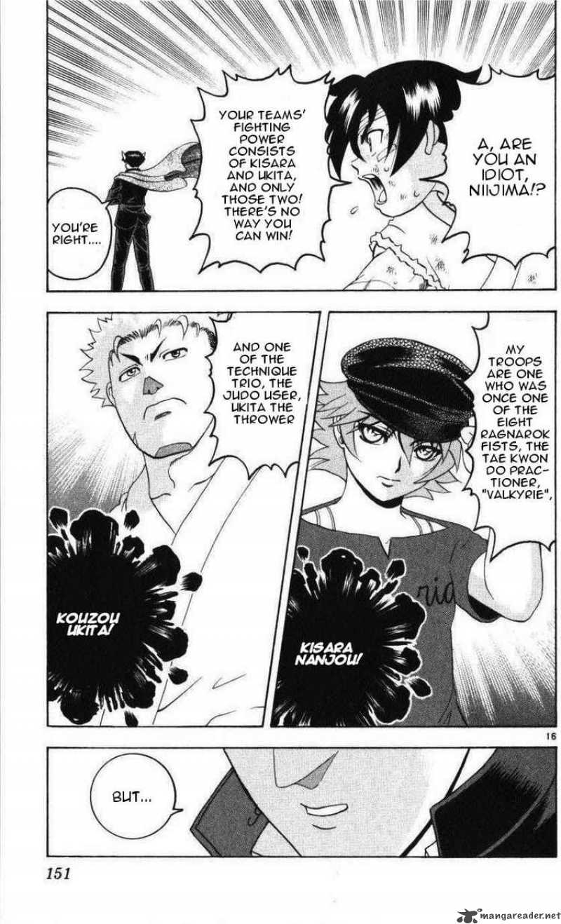 Historys Strongest Disciple Kenichi 235 16
