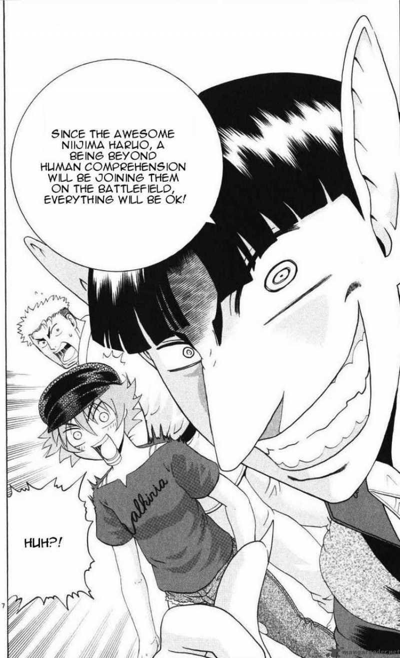 Historys Strongest Disciple Kenichi 235 17