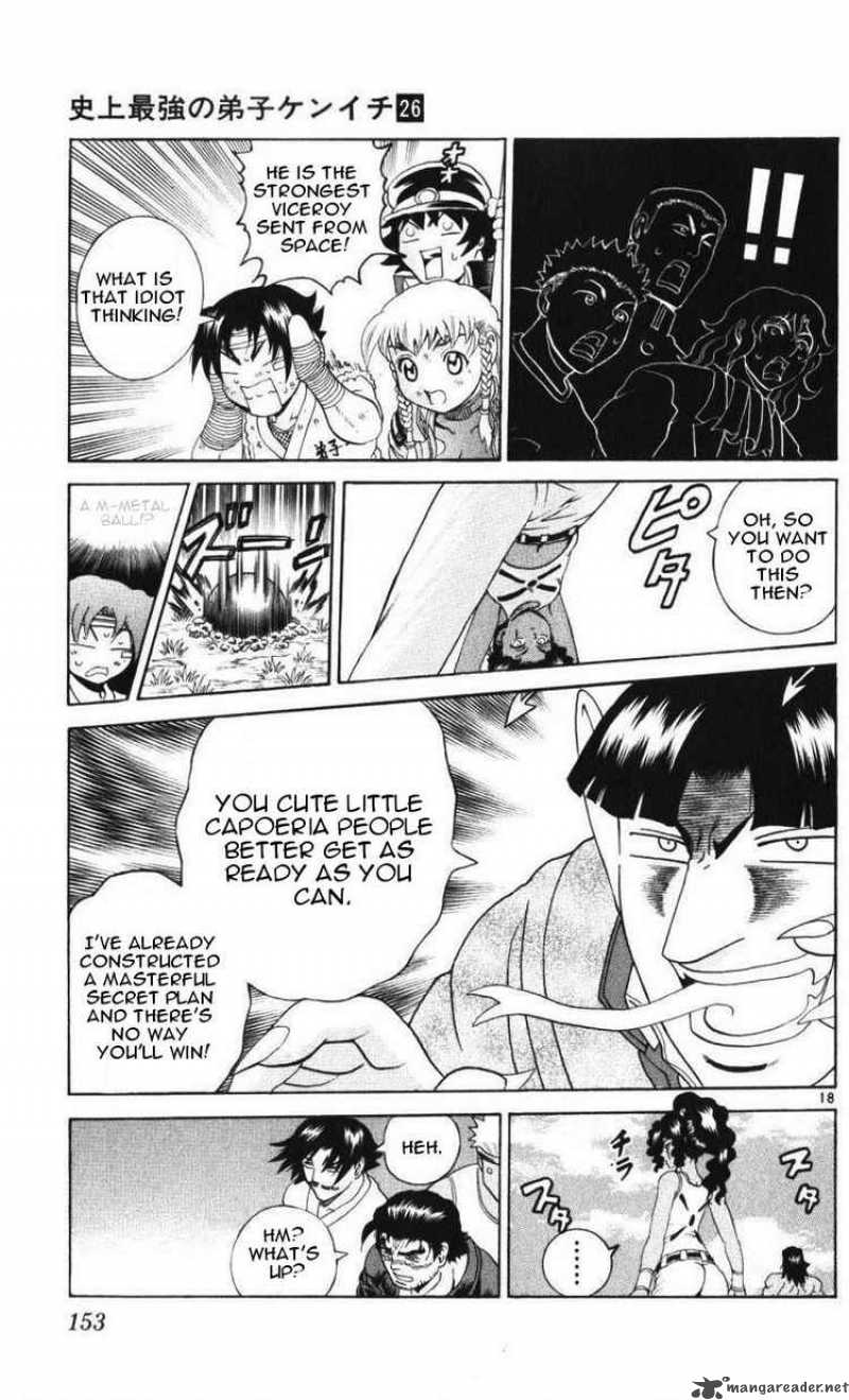 Historys Strongest Disciple Kenichi 235 18