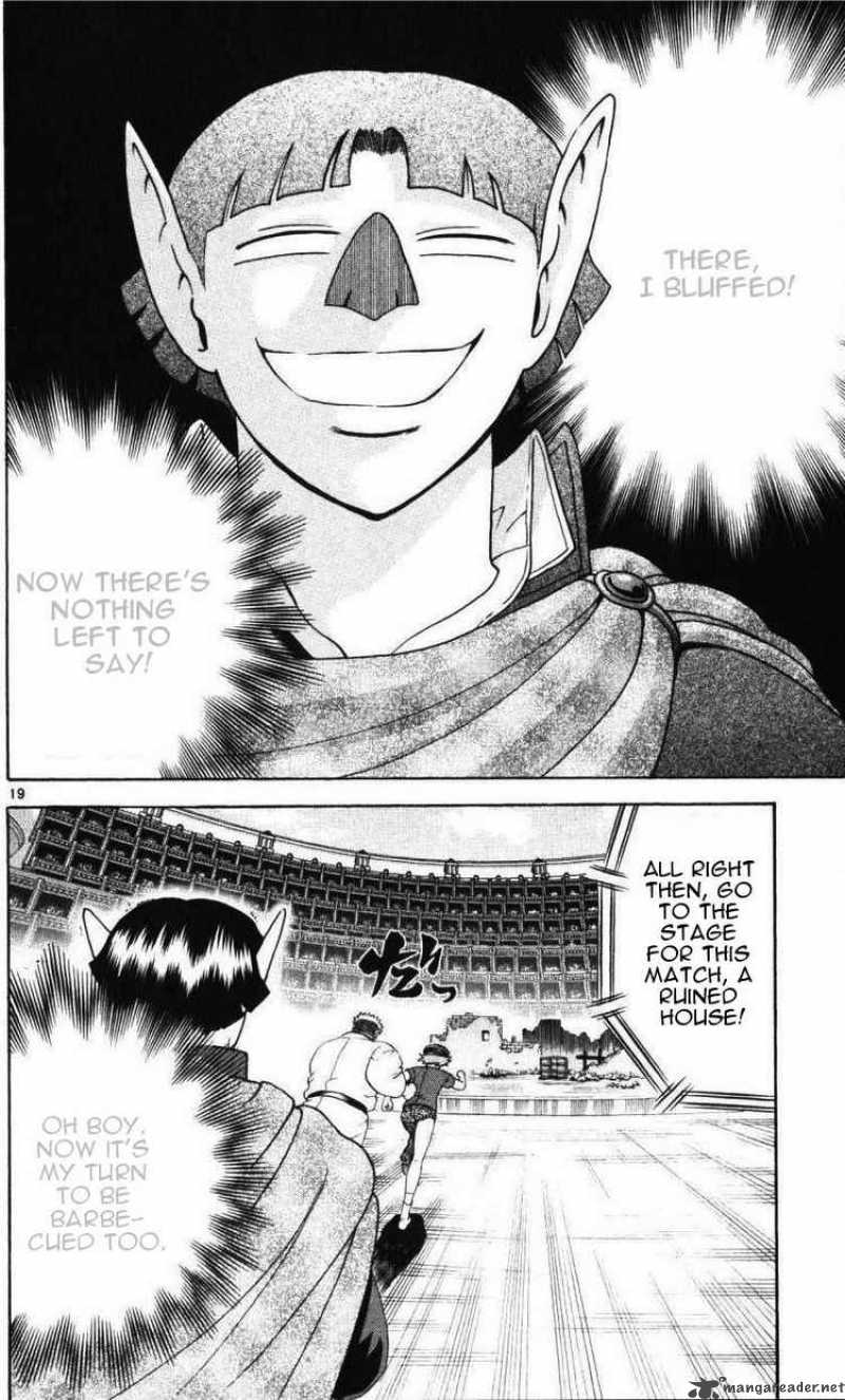 Historys Strongest Disciple Kenichi 235 19