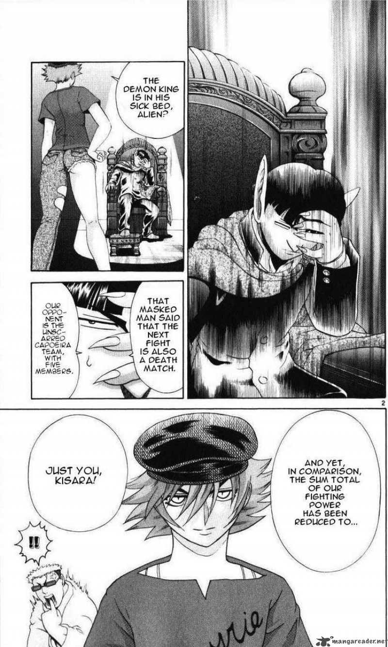 Historys Strongest Disciple Kenichi 235 2