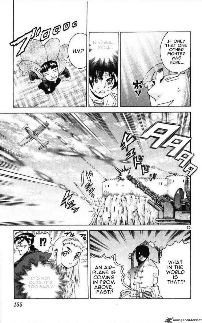 Historys Strongest Disciple Kenichi 235 20