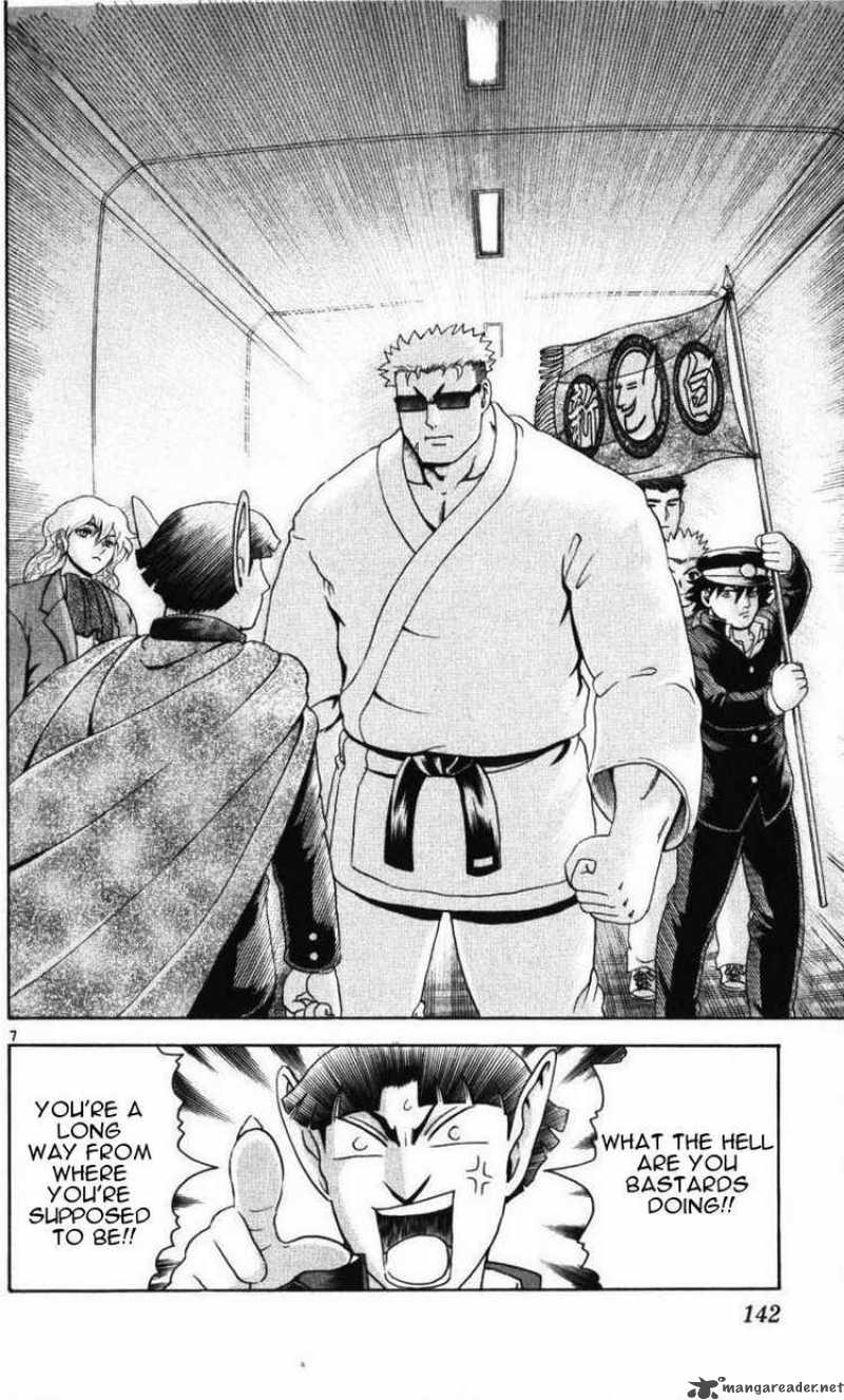 Historys Strongest Disciple Kenichi 235 7
