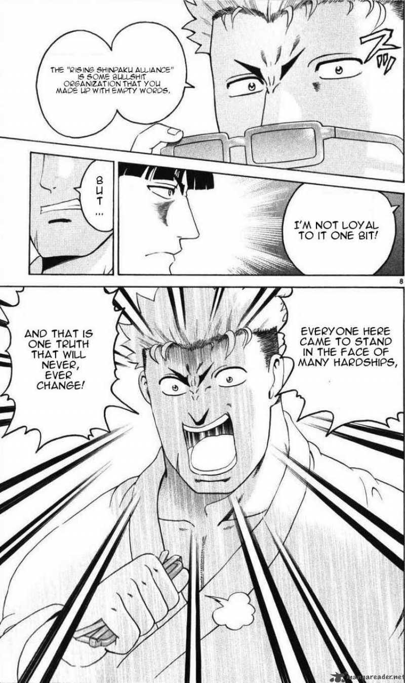 Historys Strongest Disciple Kenichi 235 8