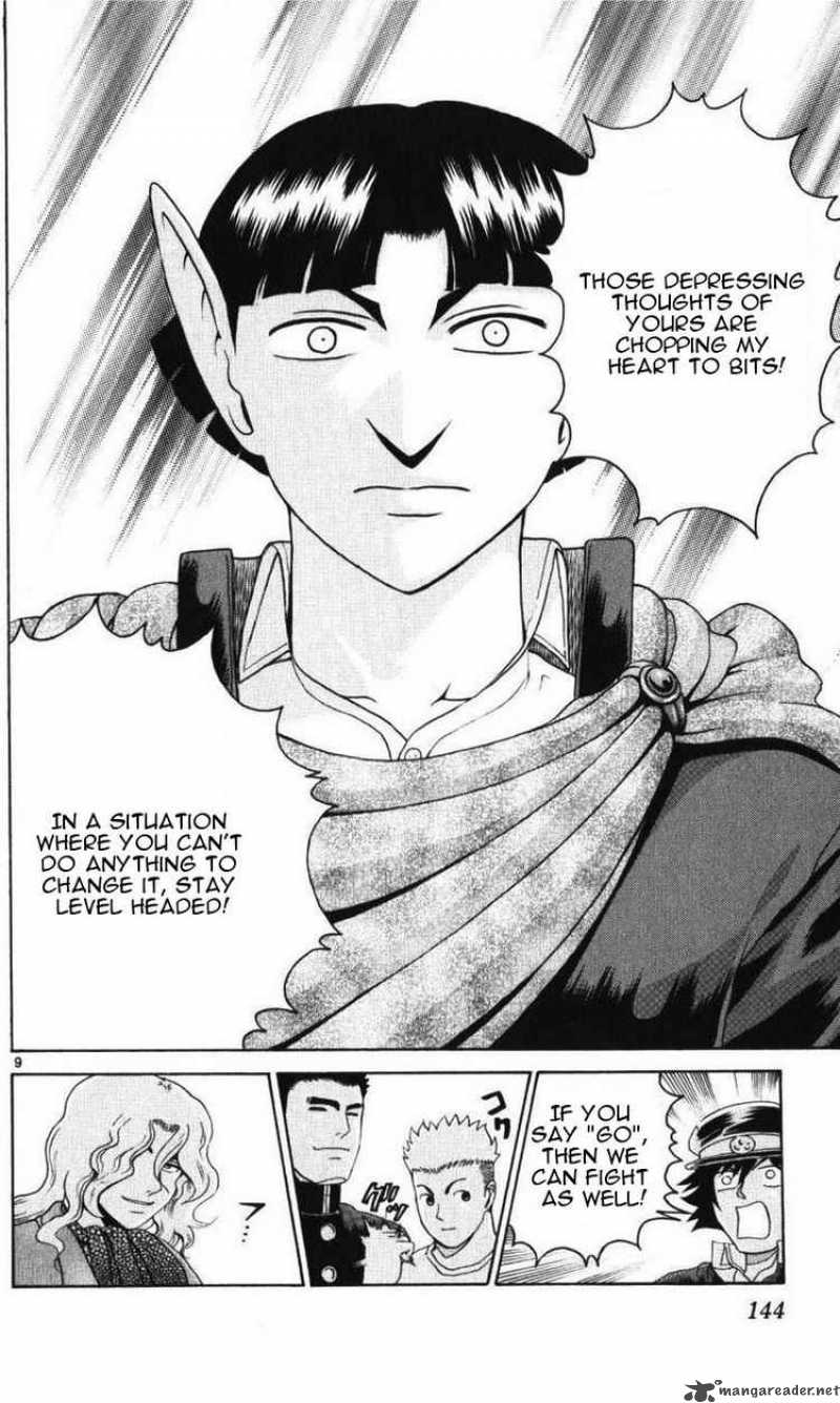 Historys Strongest Disciple Kenichi 235 9