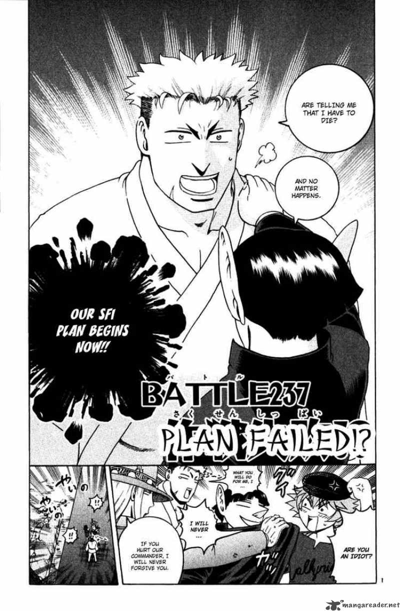 Historys Strongest Disciple Kenichi 237 1
