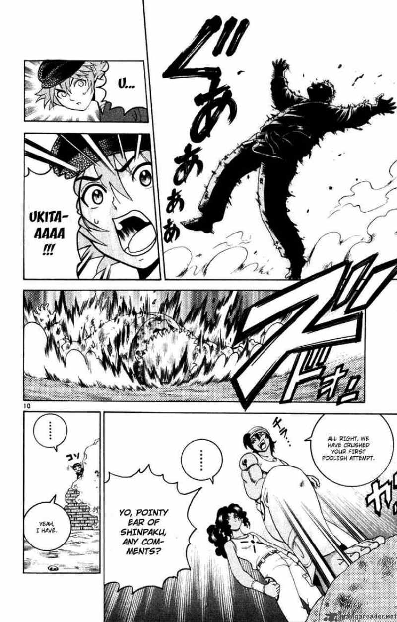Historys Strongest Disciple Kenichi 237 10
