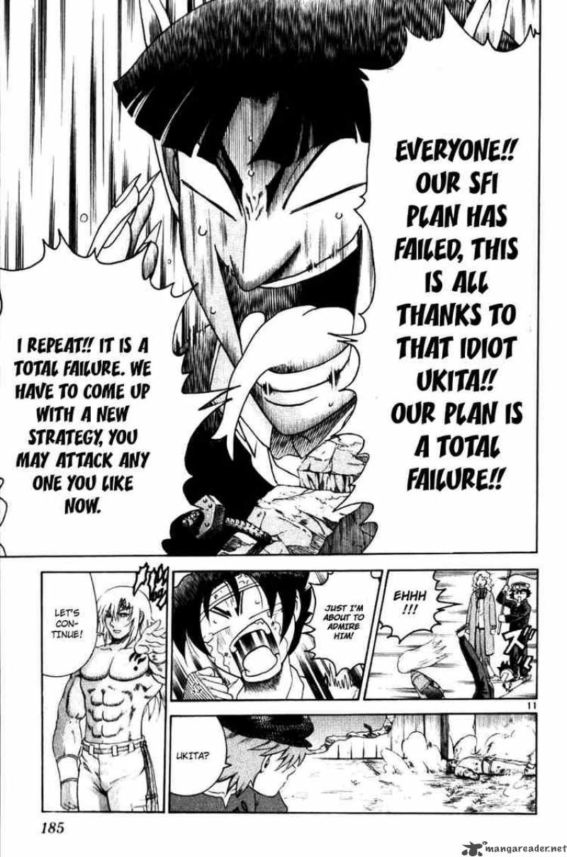 Historys Strongest Disciple Kenichi 237 11