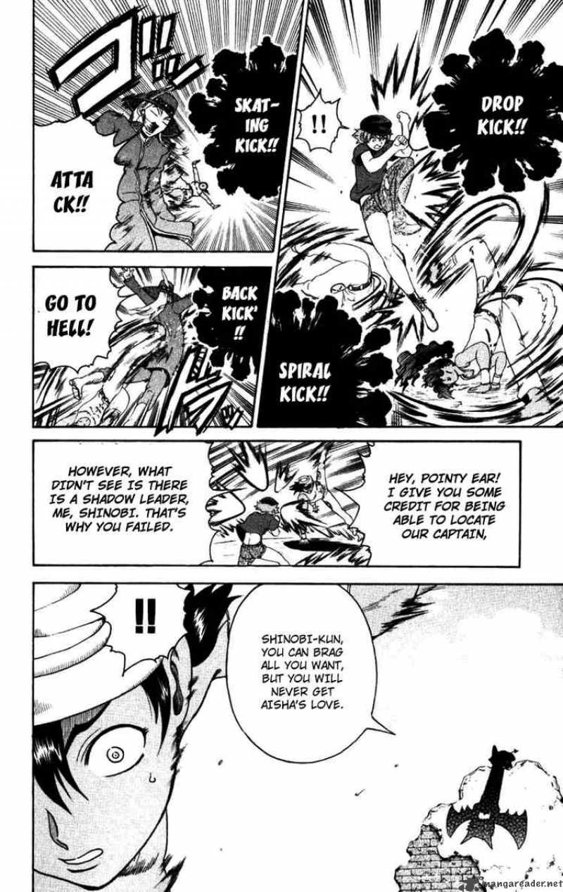 Historys Strongest Disciple Kenichi 237 12