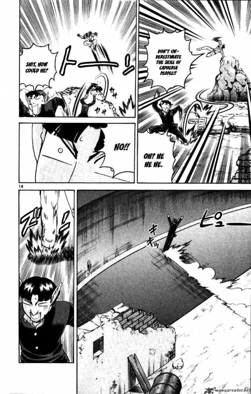 Historys Strongest Disciple Kenichi 237 14