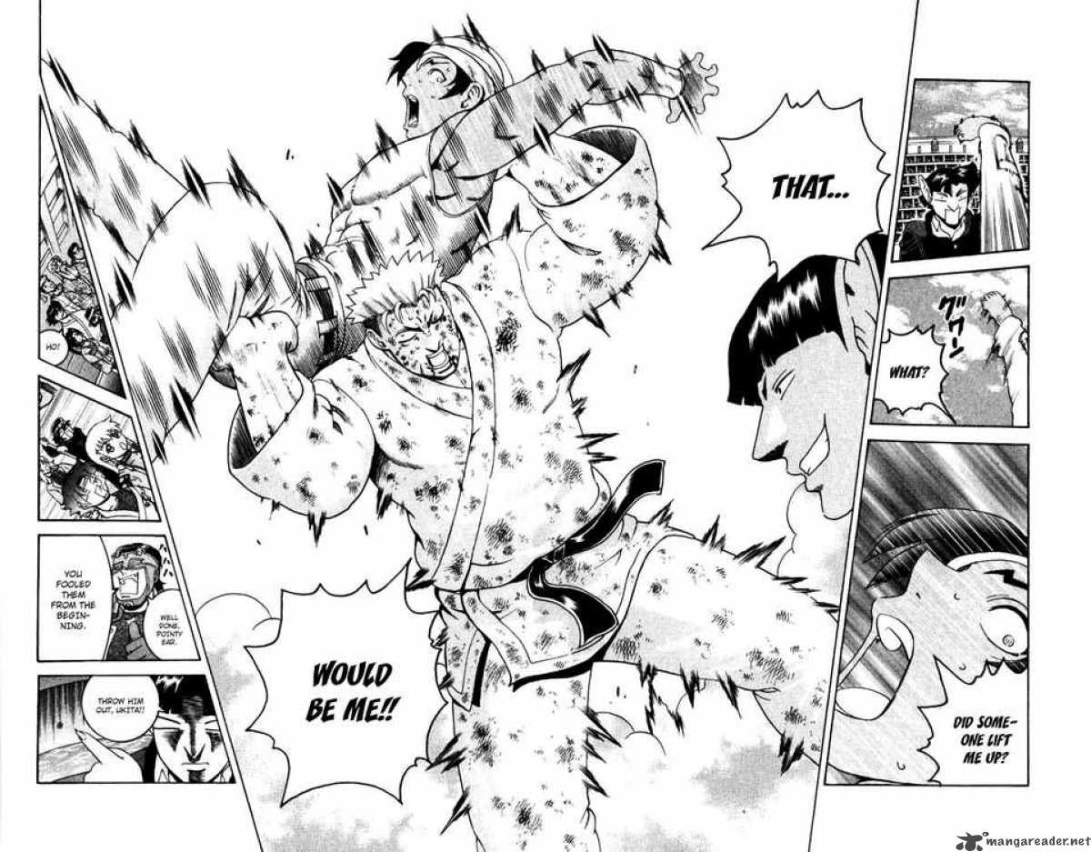 Historys Strongest Disciple Kenichi 237 16
