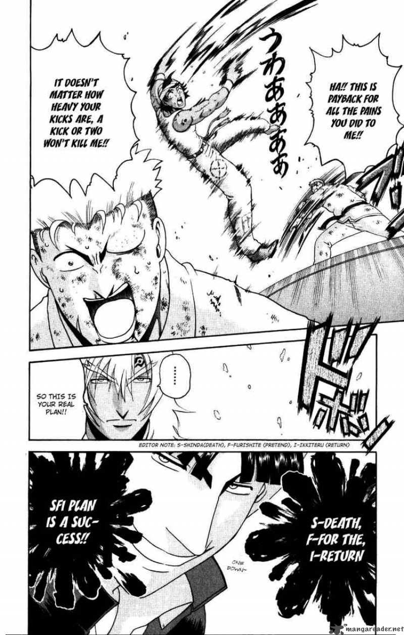 Historys Strongest Disciple Kenichi 237 17