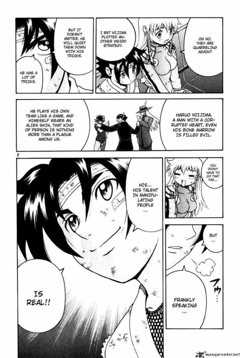 Historys Strongest Disciple Kenichi 237 2