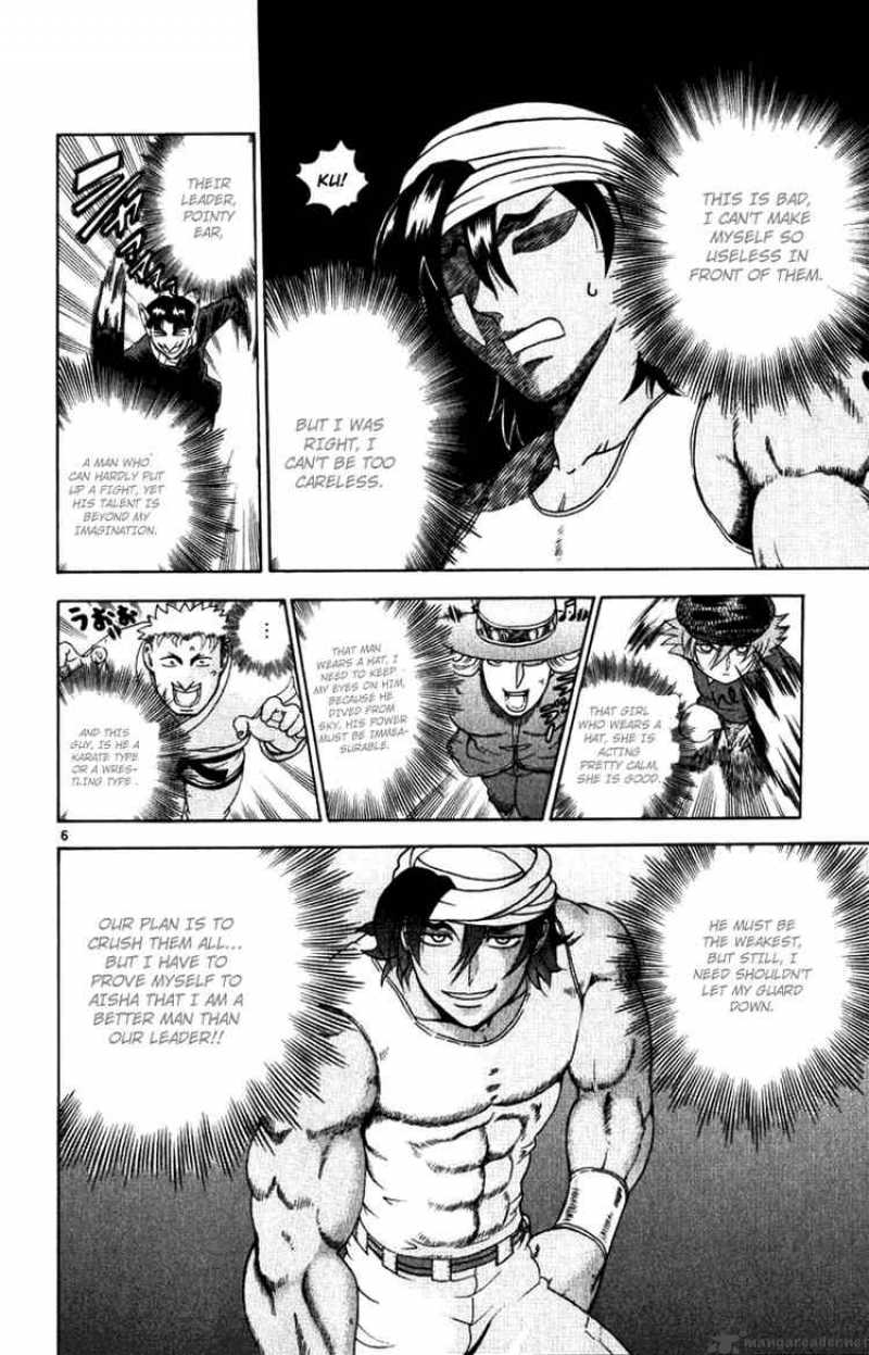 Historys Strongest Disciple Kenichi 237 6