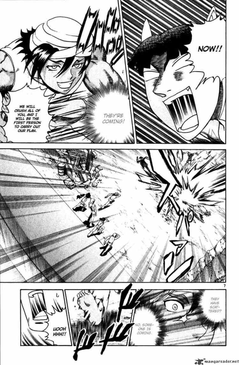 Historys Strongest Disciple Kenichi 237 7